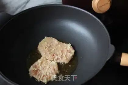Make Red-burned mackerel step 5