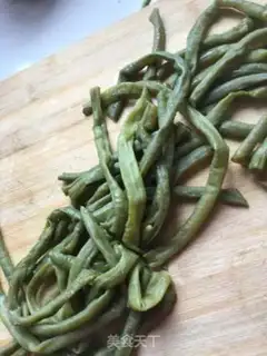 Make Smash the beans step 3