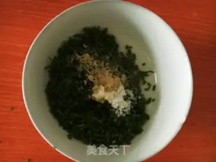 Make A dumpling onion cake step 2