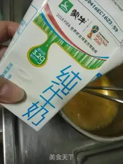 Make Double steam cake step 1