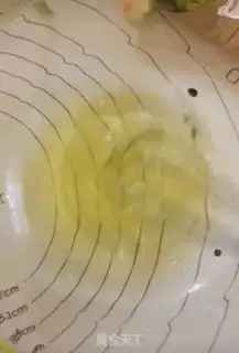 Make My heart, my heart step 0