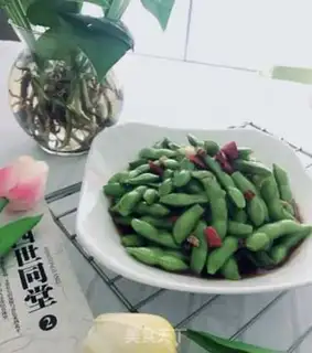 Make Cool beans step 10