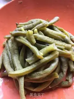 Make Smash the beans step 4