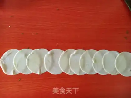 Make A dumpling onion cake step 3