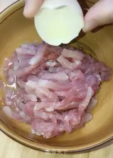 Make Kyo-su curry step 0