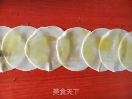 Make A dumpling onion cake step 4