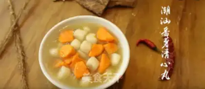 Make Potato pellets step 2
