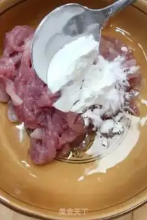 Make Kyo-su curry step 1