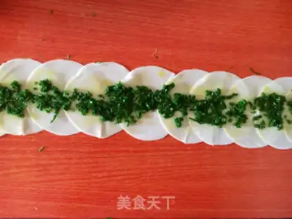 Make A dumpling onion cake step 5