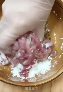 Make Kyo-su curry step 2