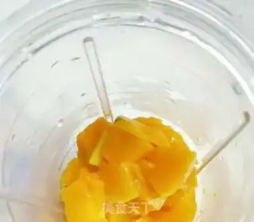Make Pumpkin step 0