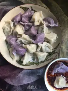 Make Celery dumplings step 13