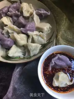 Make Celery dumplings step 14