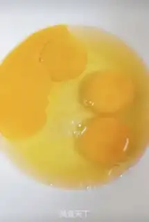 Make Egg pizza step 0