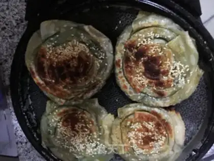 Make A dumpling onion cake step 10