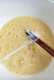Make Egg pizza step 1