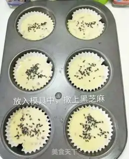Make Baby steam cake step 6