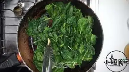 Make Spinach cheese step 3