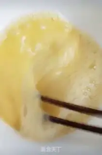 Make Egg pizza step 2