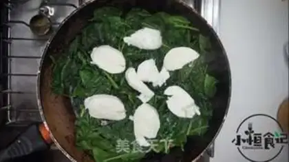 Make Spinach cheese step 4