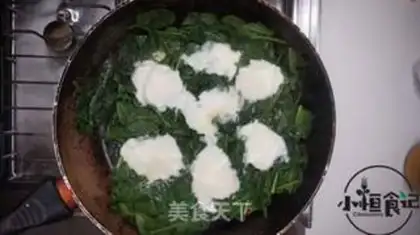 Make Spinach cheese step 5