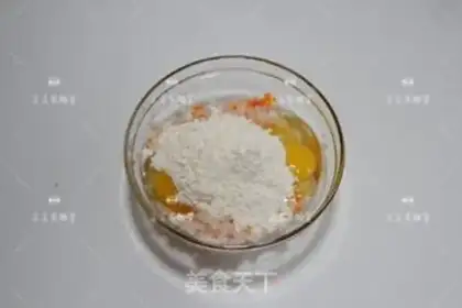 Make Onion breakfast cake step 3