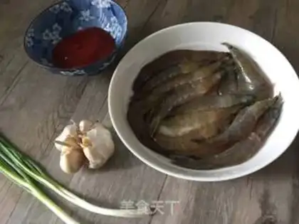 Make Eggplant shrimp step 0