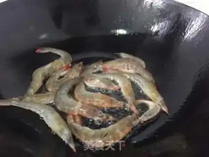 Make Eggplant shrimp step 1