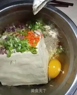 Make Carrot tofuballs step 0