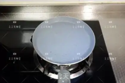 Make Onion breakfast cake step 5
