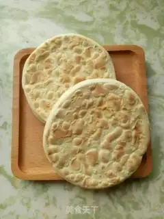 Make Crackers and meat step 0