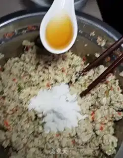 Make Carrot tofuballs step 1