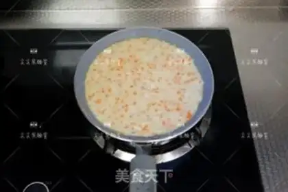Make Onion breakfast cake step 6