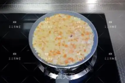 Make Onion breakfast cake step 7