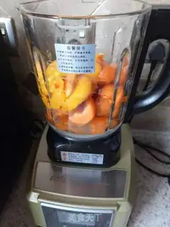 Make Apricot mango mud step 2
