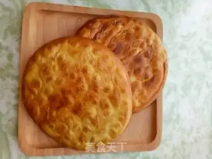 Make Crackers and meat step 4