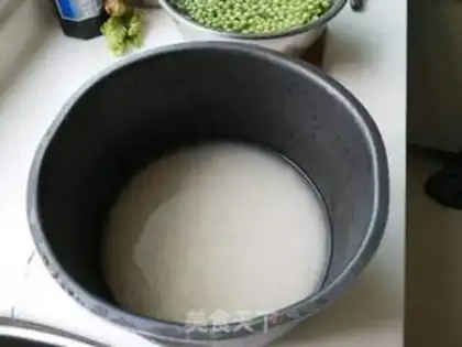 Make Peas step 1