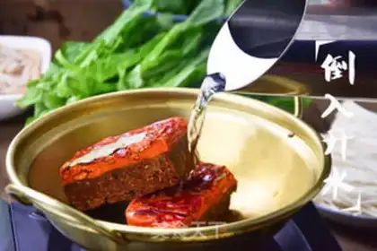 Make Spicy hot pot step 6