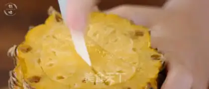 Make Pineapple ice cream step 4