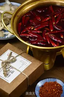 Make Spicy hot pot step 9