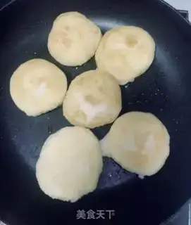 Make Red sugar step 5
