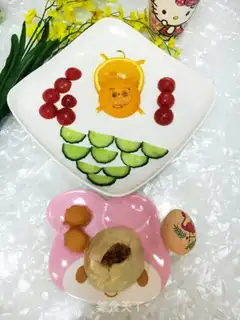 Make Children