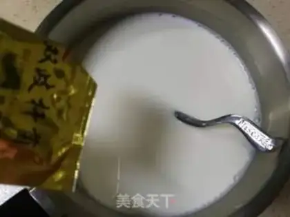 Make Homemade yogurt step 5