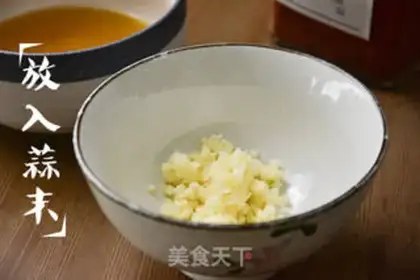 Make Spicy hot pot step 12