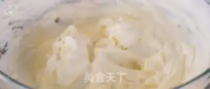 Make Pineapple ice cream step 7