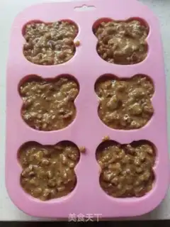 Make Red-tree walnut cake step 14