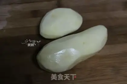Make Potatocakes step 0