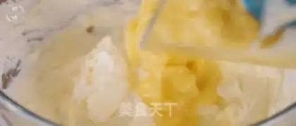 Make Pineapple ice cream step 8