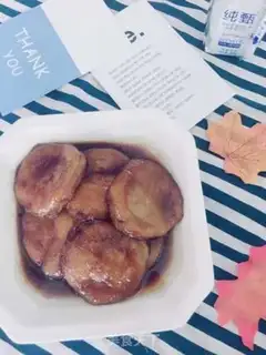 Make Red sugar step 9