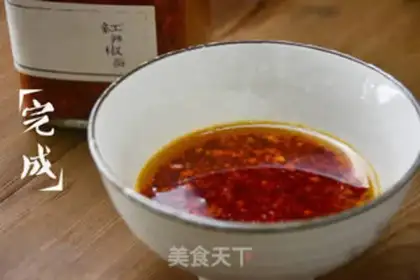 Make Spicy hot pot step 15